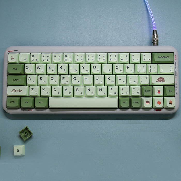 Anymob Keycap Keyboard Olive Green 124 Matcha Japanese Dye Submlimation Switch Bag Pack